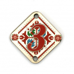 Plywood Connecting Element with Shevitsa Pattern and the letter "З" (Cyrillic "Z"), 30x2 mm with a 2.5 mm hole - Set of 5 Pieces