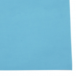 EVA foam for decoration of invitations, notebooks, boxes 0.8 ~ 0.9 mm 50x50 cm color blue light