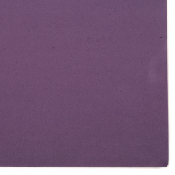 Material EVA / cauciuc microporos / 2 mm A4 20x30 cm violet închis