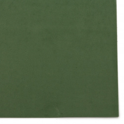 Αφρώδες φύλλα 2 mm A4 20x30 cm πράσινο