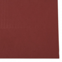 Not Available Online. You can also buy at EM ART stores and at +359 884 000 893 EVA foam A4 sheet 20x30 cm for scrapbook projects & handmade decoration 2 mm