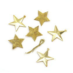 Star Pendant Set, Smooth 58x63x7 mm, Textured 13x52 mm - 6 Pieces