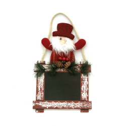 Коледна декорация Дядо Коледа с дъска за рисуване 190x340 мм