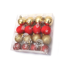 Set of Christmas Tree Balls / 45 mm / Red and Gold Color - 16 pieces