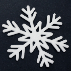 Χιονονιφάδα, διακοσμητικό 160x5 mm λευκό -5 τεμάχια