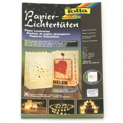 Paper Lantern Bag, 24.5x14x8.5 cm with Hearts FOLIA - 5 Pieces