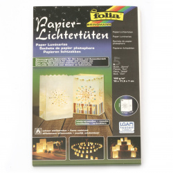 Lanternă de hârtie FOLIA 19x11,5x7 cm -5 bucăți