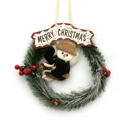 Christmas Wreath Snowman with "Merry Christmas" Sign, 28x37 cm