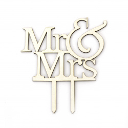 MDF Decorative Topper with the Inscription 'Mr & Mrs', 110x100x3 mm