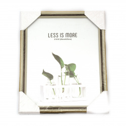 Photo Frame for Picture, 20x25 cm, White, Green, and Gold Color