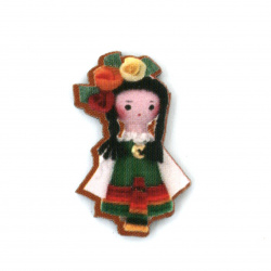 Laser Cut Plywood Figure, Girl with Traditional Dress / 24x15x2 mm - 10 pieces