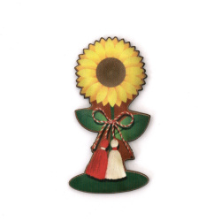 Plywood Decorative Figure,  Sunflower with Martenitsa / 40x20x2 mm - 5 pieces