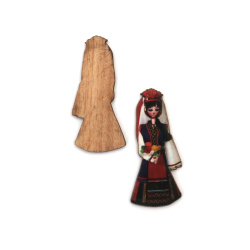 Cut Plywood Figure of Woman in Traditional Dress / 45x20x2 mm - 10 pieces