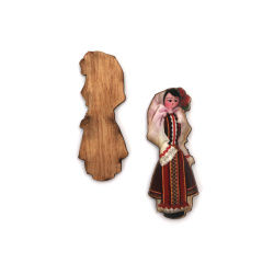 Plywood Figure of Woman in Folk Costume / 45x17x2 mm - 10 pieces