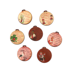 Assorted Baba Marta Wish Pendant, 48x45 mm, 5x2 mm Hole, Made from MDF - 5 Pieces