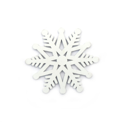 Wooden Snowflakes for Christmas Decoration / 80x80x3 mm / White - 4 pieces