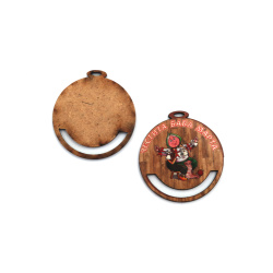 MDF Baba Marta Pendant 49x45x3 mm with 5x2 mm Hole - 5 Pieces