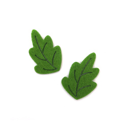 Laser-Cut Felt Leaves 2 mm, 22/30 mm - 20 pieces