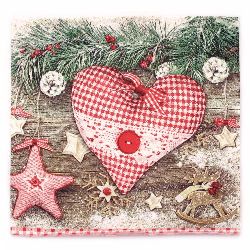 Not Available Online. You can also buy at EM ART stores and at 0884400631 Napkin for Decoration Decoupage 3-ply , 33x33cm, 1 piece