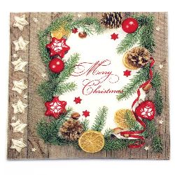 Not Available Online. You can also buy at EM ART stores and at 0884400631 Napkin for Decoration Decoupage Christmas 3-ply , 33x33cm, 1 piece