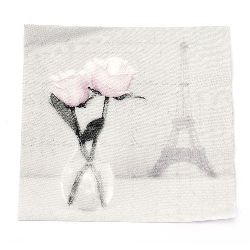3-Ply Napkin for Decoupage SAGEN VINTAGE / Eiffel Tower /  33x33 cm - 1 piece