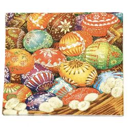 Napkin for Decoupage Decoration33x33 cm three-layer -1 piece