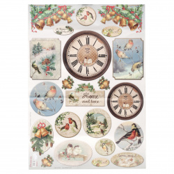 Хартия за декупаж STAMPERIA CLASSICO Italy 50x70см