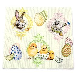 Napkin HOME FASHION 33x33 cm three-layer Easter Mix -1 piece