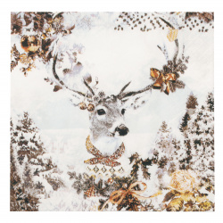 Not Available Online. You can also buy at EM ART stores and at 0884400631 Napkin HOME FASHION for decoupage33x33 cm three-layer Dressed Deer -1 piece