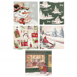 Napkins for decoupage HOME FASHION 33x33 cm three-layer 5 designs -10 pieces - set CHRISTMAS ASSORTED 3