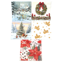 Napkins for decoupage Ambiente 33x33 cm three-layer 5 designs -5 pieces - set CHRISTMAS ASSORTED 1