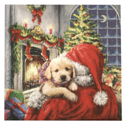 Decoupage napkin Ambiente 33x33 cm three-layer Puppy at Fire -1 piece