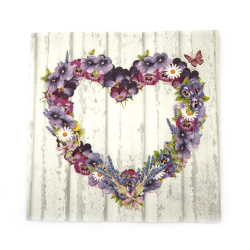 Салфетка за декупаж Ambiente 33x33 см трипластова Purple Heart -1 брой