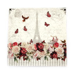 Napkin for decoupage Ambiente 33x33 cm three-layer Romantic Paris - 1 piece
