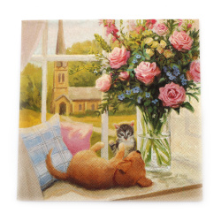 Napkin for decoupage Ambiente 33x33 cm three-layer Relaxing in the Sun - 1 piece
