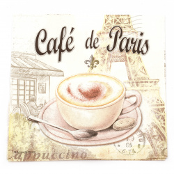 Decoupage napkin Ambiente 33x33 cm three-layer Cafe de Paris - 1 piece