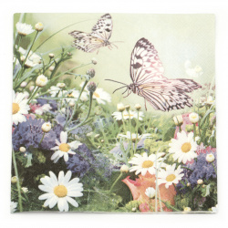 Салфетка за декупаж Ambiente 33x33 см трипластова Wildflowers -1 брой