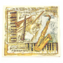 Napkin for decoupage Ambiente 33x33 cm three-layer Musical Instruments - 1 piece