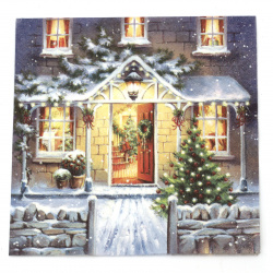 Салфетка ti-flair 33x33 см трипластова Welcome Home at Christmas -1 брой
