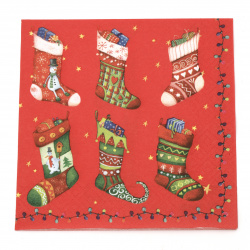 Салфетка ti-flair 33x33 см трипластова  Colorful Christmas Stockings  -1 брой