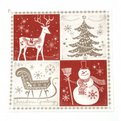 Not Available Online. You can also buy at EM ART stores and at +359 884 000 893 Napkin ti-flair 33x33 cm three-ply Christmas Greetings red / taupe - 1 piece