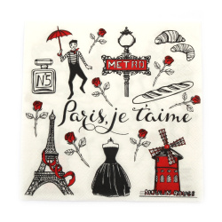 Napkin for decoupage Ambiente 33x33 cm three-layer I Love Paris - 1 piece