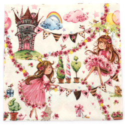 Салфетка ti-flair 33x33 см трипластова Fairy Tale Princess -1 брой