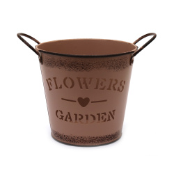Decorative Metal Bucket 120x130 mm with ‘Flowers ? Garden’ Word Design, color beige