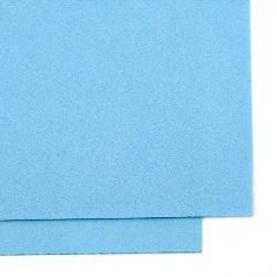 Φύλλο τσόχας 1 mm A4 20x30 cm μπλε ανοιχτό -1 τεμάχιο