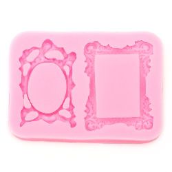 Silicone Mold Photo Frames, 95x68x9 mm