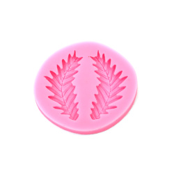 Leaf Shaped Silicone Mold, with Two Leaves, 73x66x9 mm