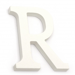 Scrisoare din lemn "R" 110x90x12 mm - alb