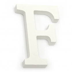 Ξύλινο γράμμα "F" 110x73x12 mm - λευκό