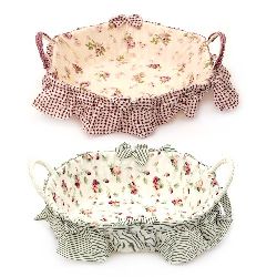 Not Available Online. You can also buy at EM ART stores and at 0884400631 Basket textile with handles 19x270x70 mm, 210x280x70 mm, various shapes and colors